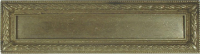 Briefschlitz aus patiniertem Messing 90x330 mm